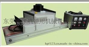 优威台式uv-102UV固化机